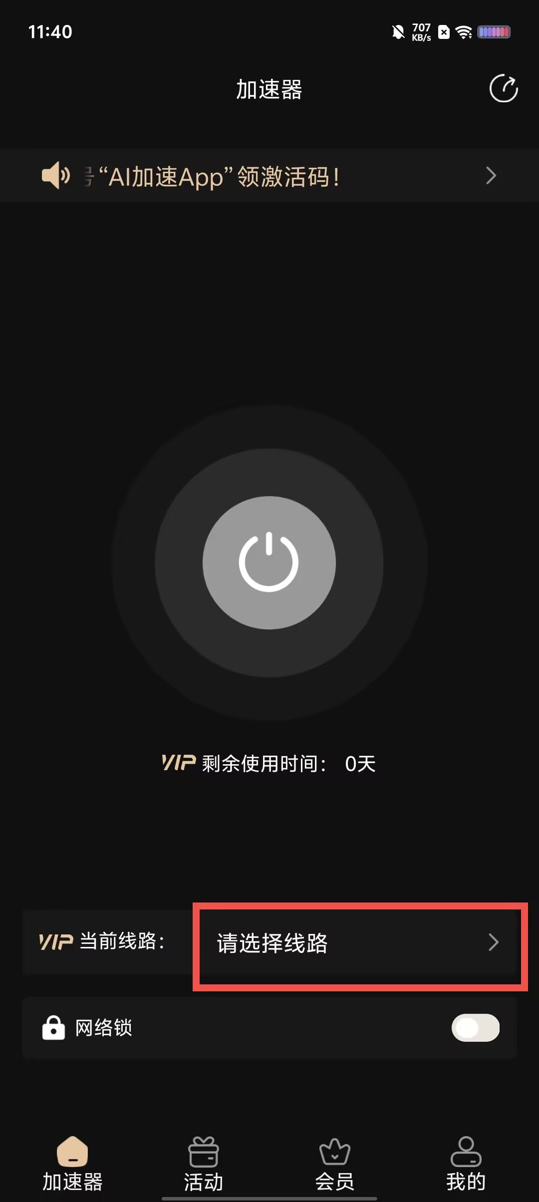 bb8f57a74638442e87ca5c7a400a2408.jpg
