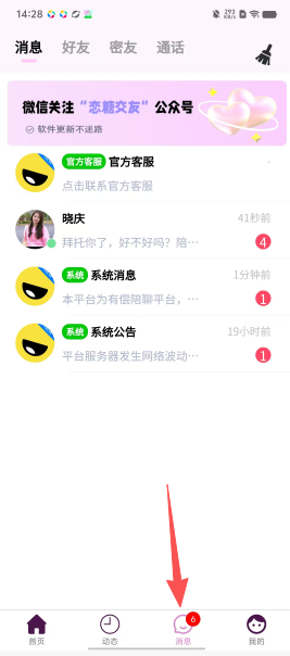 0eeafb705f7dc1b5060236ca331cb754.png