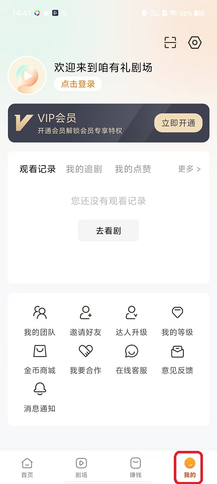 微信图片_20251114144144_7066_2.jpg