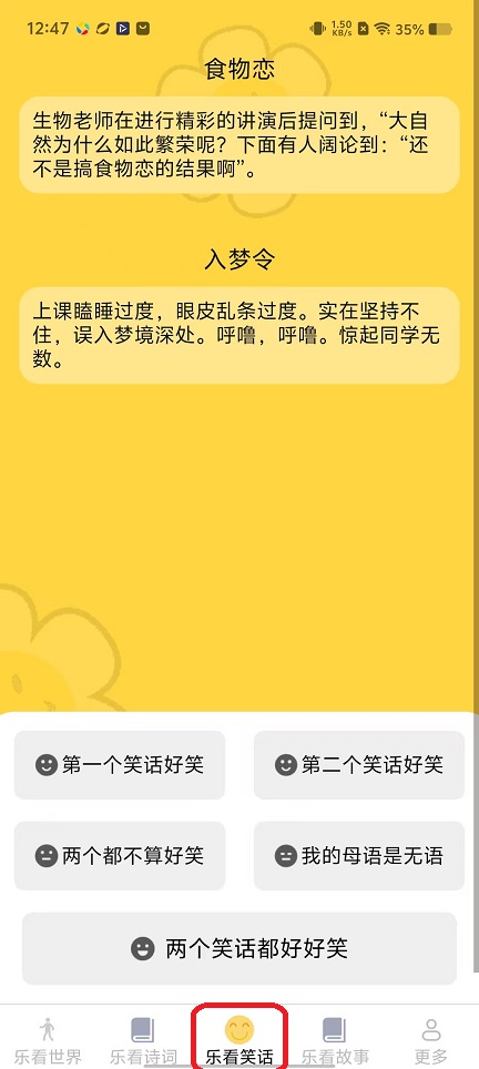 微信图片_20251114124717_7018_2.jpg