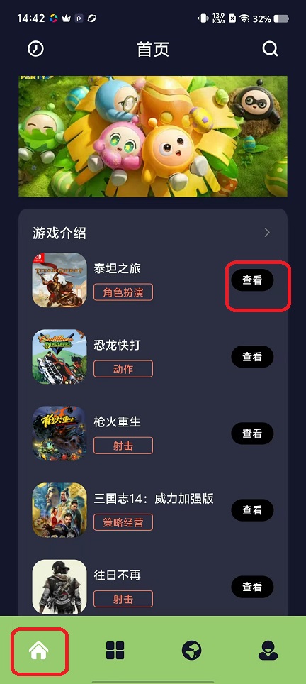 微信图片_20251114144317_7077_2.jpg