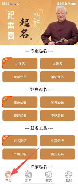 a1d678a87dd3ce2532fa0be2b9a3bc98.png