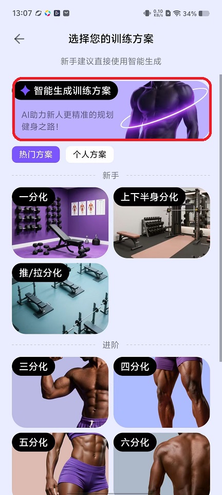 微信图片_20251114130827_7043_2.jpg