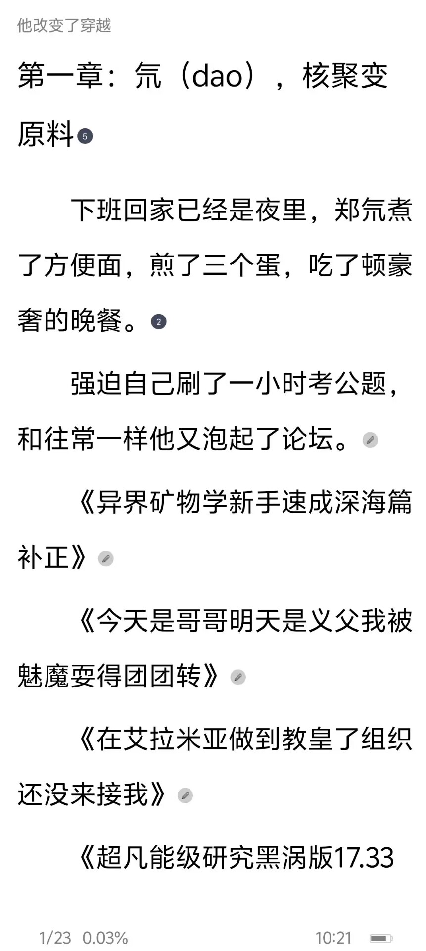c8e2153a4a8a38f5f3cb14b9f57aad9b.jpg