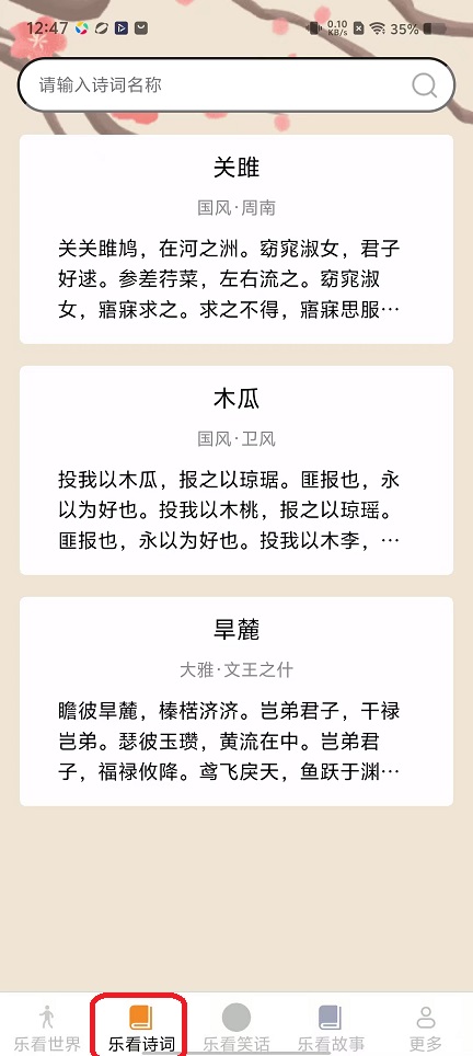 微信图片_20251114124716_7017_2.jpg