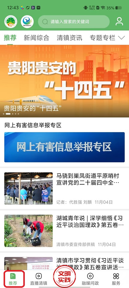 微信图片_20251114124404_6998_2.jpg