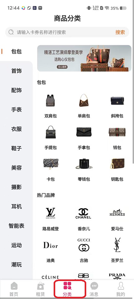 微信图片_20251114124445_7005_2.jpg