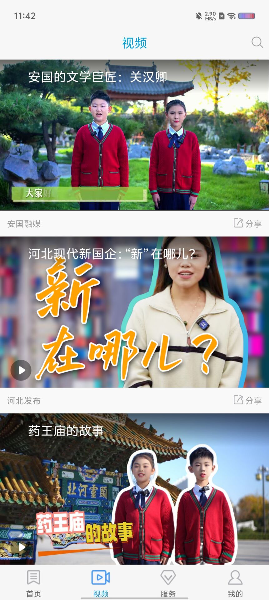 d9ca50d42a7bfb7fac49a14e77161c40.jpg