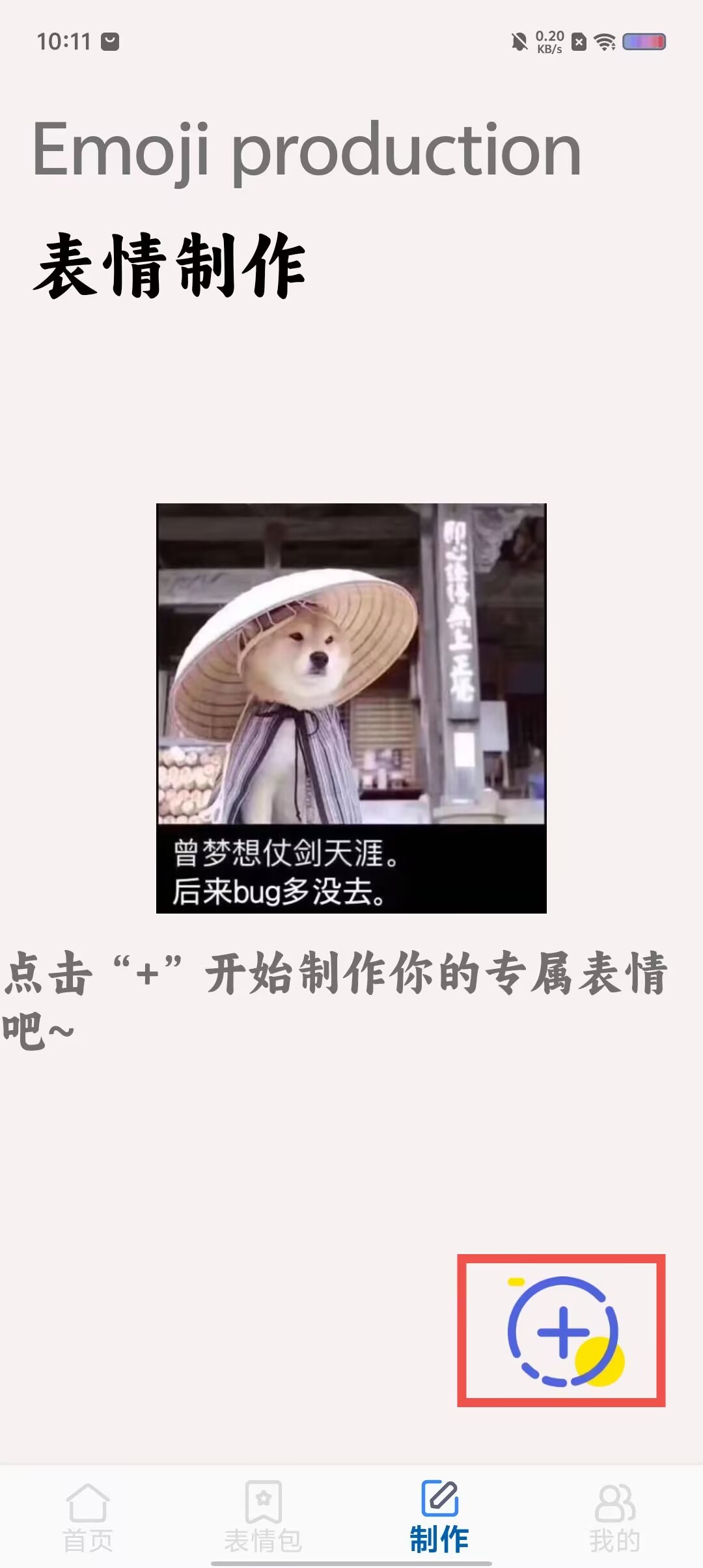 dd75a0d4f60b1f8370de0969e23b2ec3.jpg