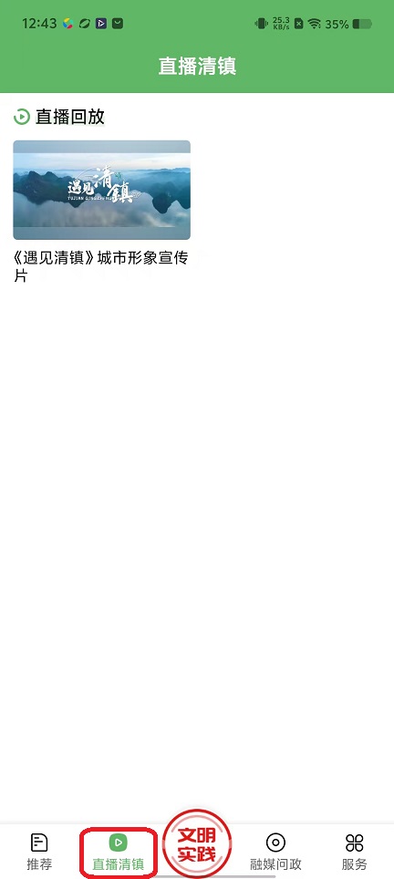 微信图片_20251114124405_6999_2.jpg