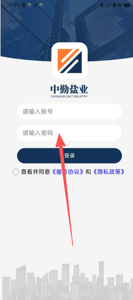6fc3c8ee9861cb73bf4489da14d4fb71.png