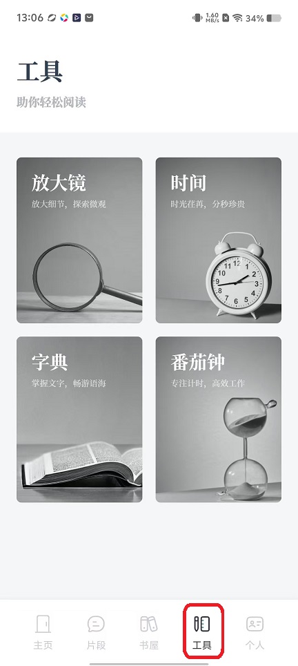 微信图片_20251114130722_7038_2.jpg