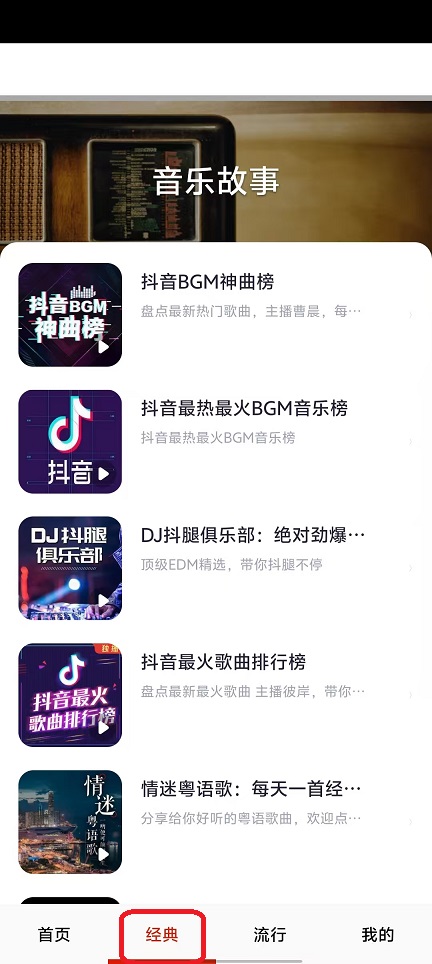 微信图片_20251114110505_6979_2.jpg