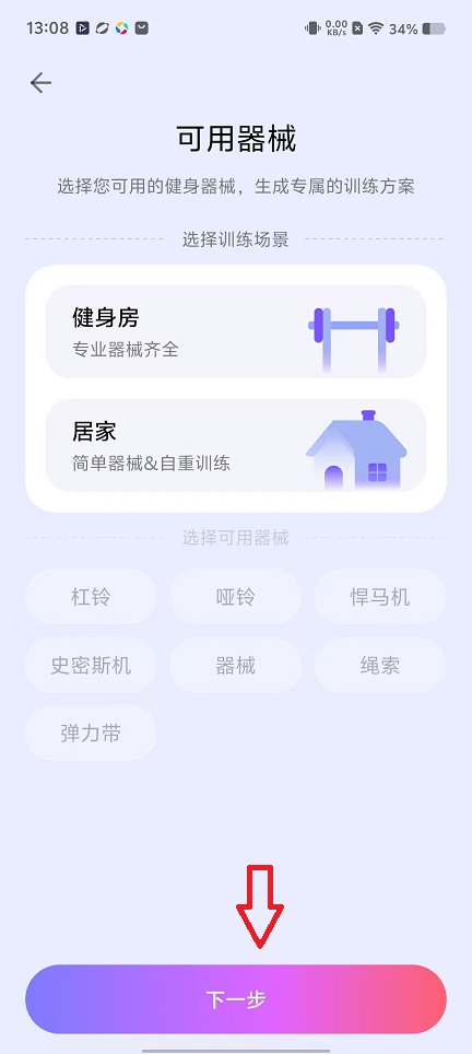 微信图片_20251114130828_7044_2.jpg