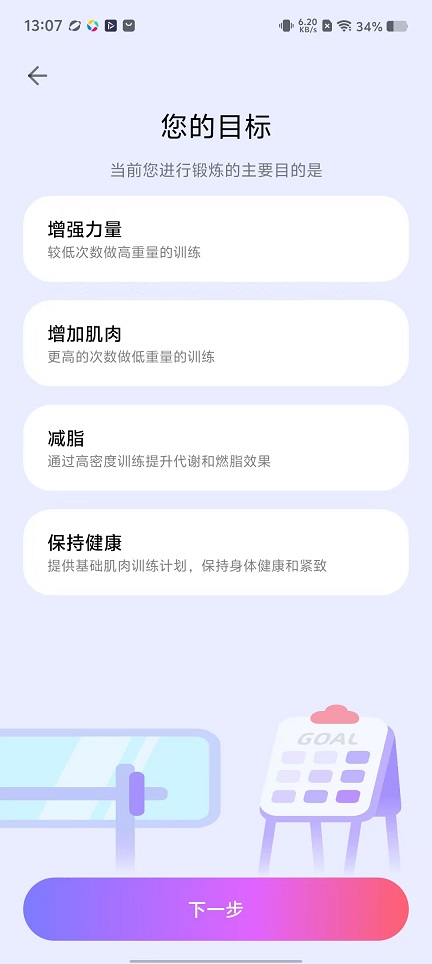 微信图片_20251114130826_7042_2.jpg