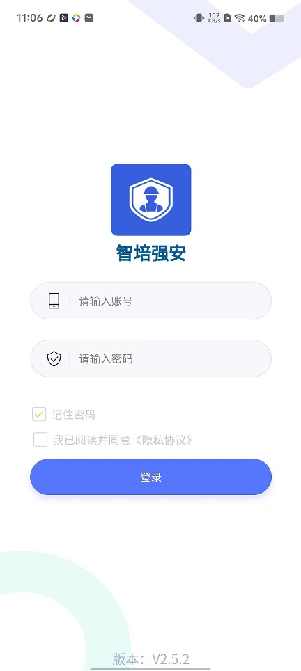 微信图片_20251114110640_6989_2.jpg