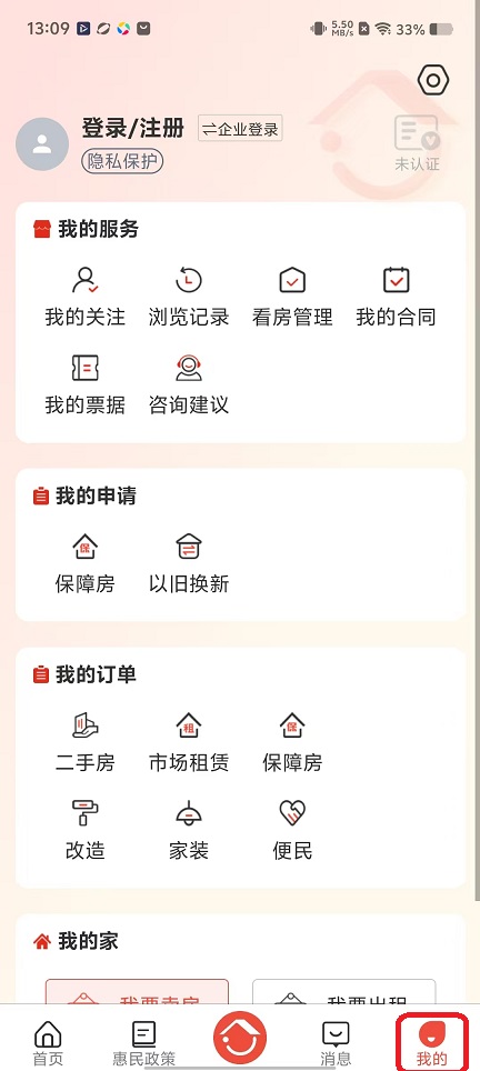 微信图片_20251114130918_7053_2.jpg