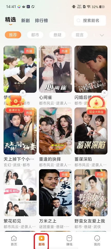 微信图片_20251114144142_7064_2.jpg