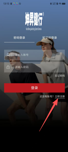 cf173f8a2106ae5e9151436fa2b984fe.png
