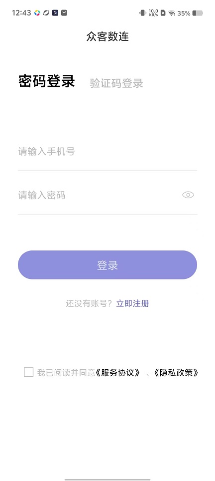 微信图片_20251114124316_6996_2.jpg