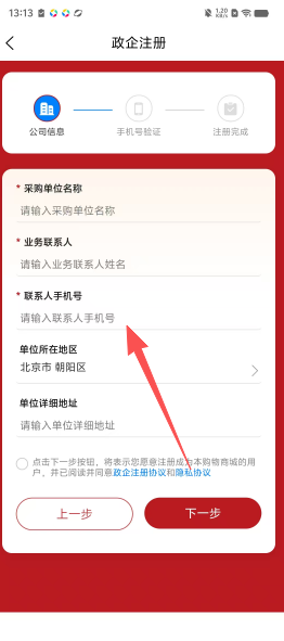 1cbda707a91de9e28b6398d6199d2453.png