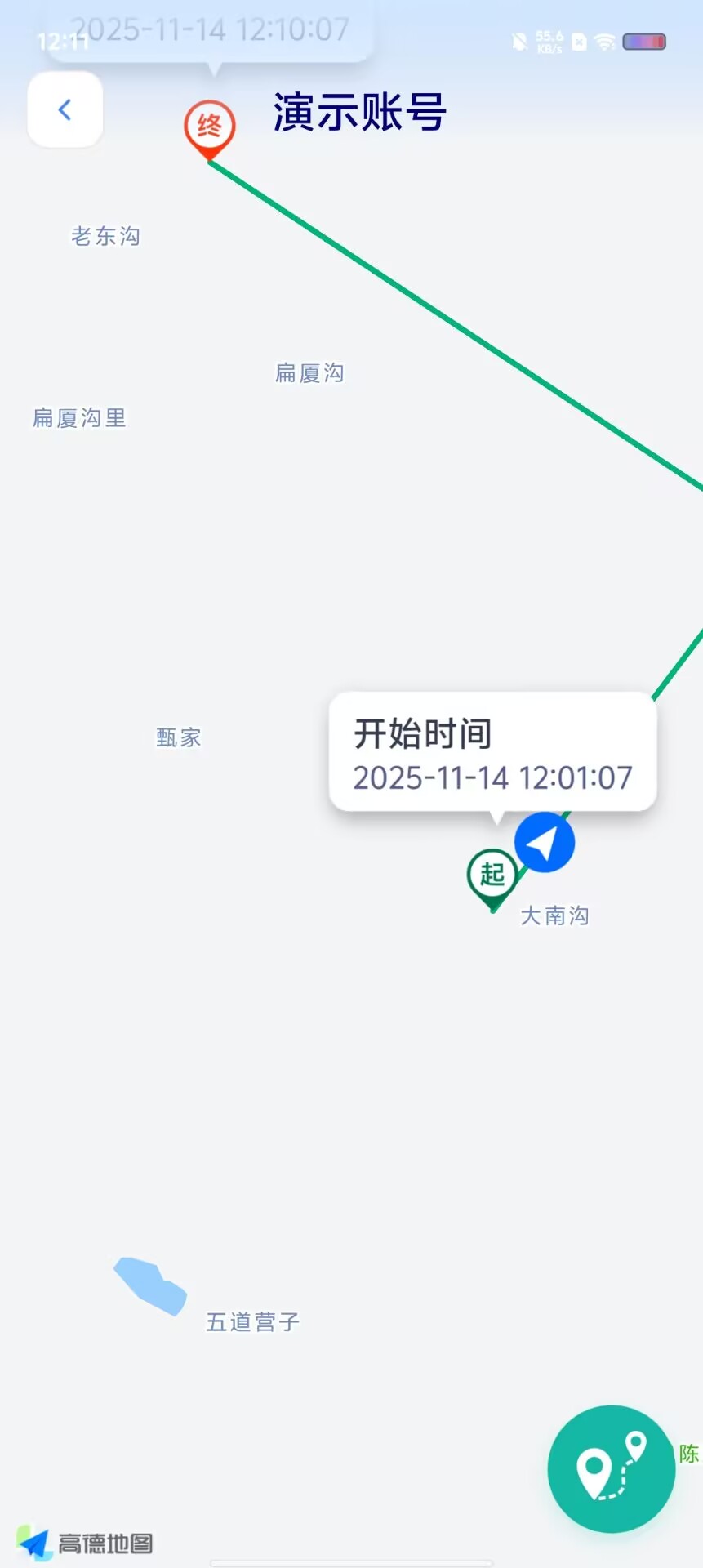 fe04a5d730e7d0ae4416a87dd811fec8.jpg