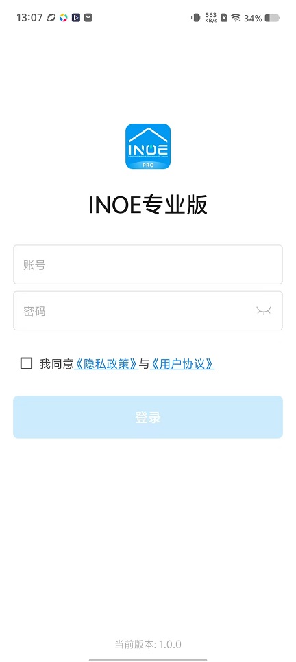 微信图片_20251114130729_7040_2.jpg
