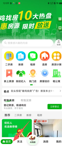 58fe6383b5440b600c57eaedcd8f5af1.png