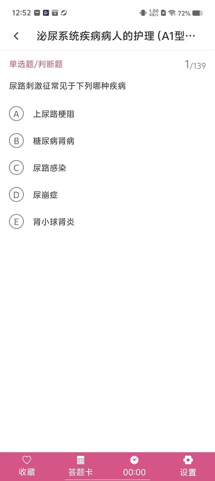 微信图片_20251117125310_7155_2.jpg