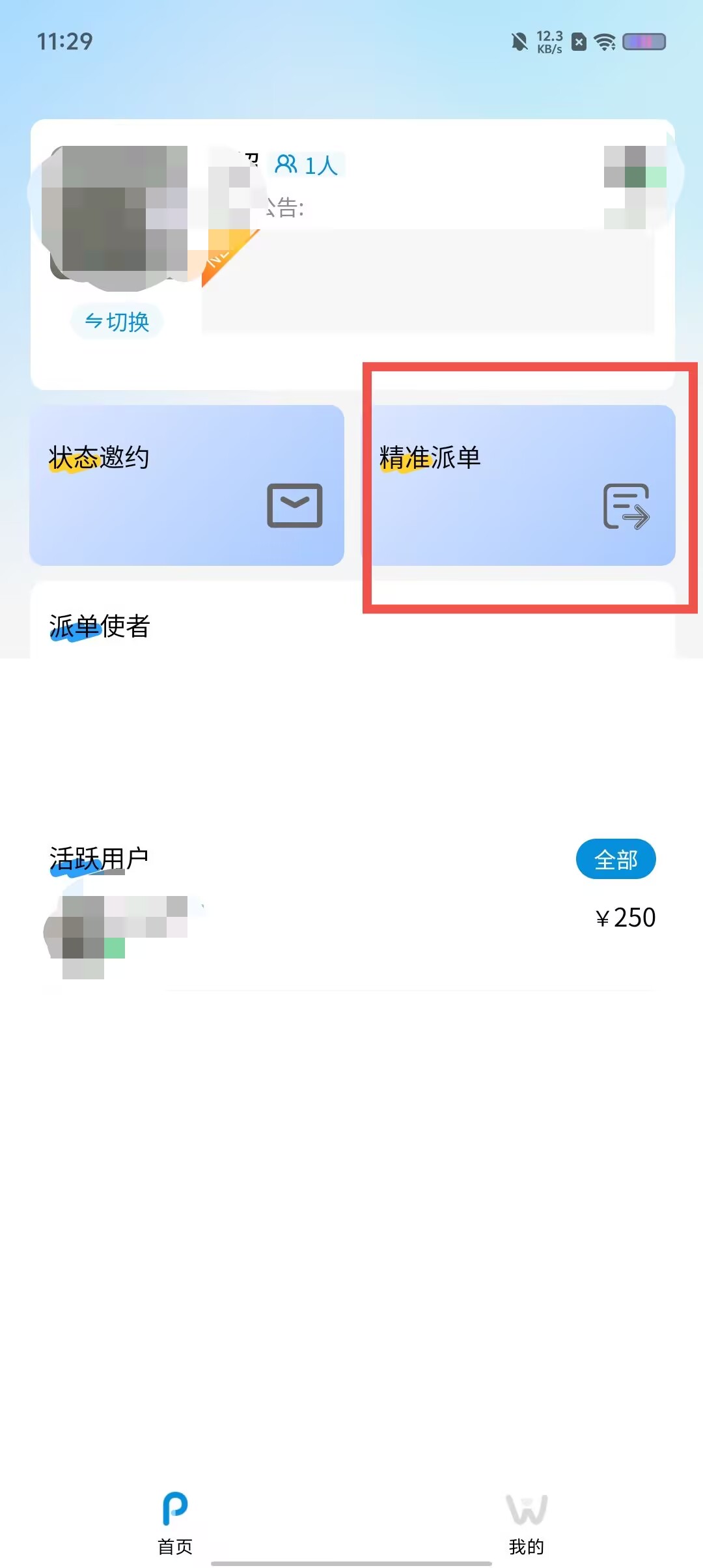 0a05004c21f6df6e172c6caf039c9b64.jpg