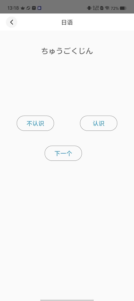 微信图片_20251117131853_7217_2.jpg