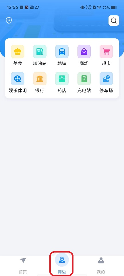 微信图片_20251117125700_7182_2.jpg