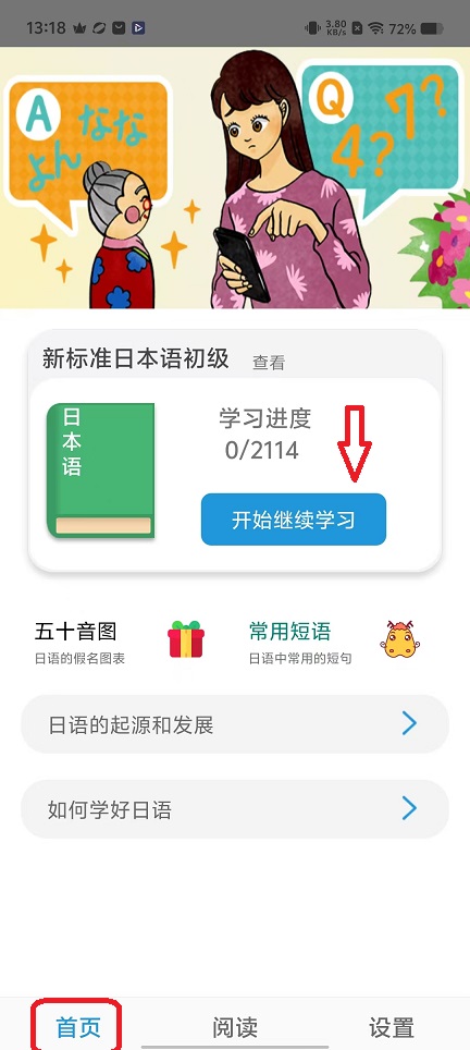 微信图片_20251117131853_7216_2.jpg