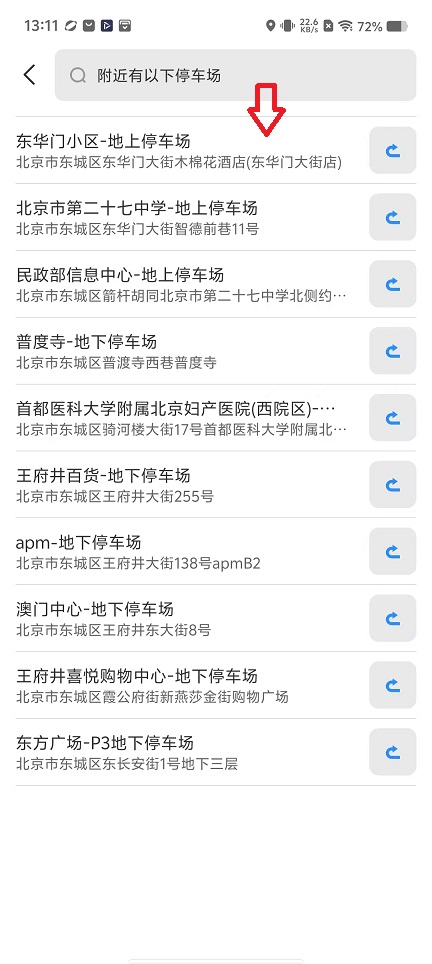 微信图片_20251117131204_7188_2.jpg