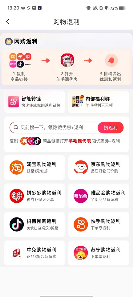 微信图片_20251117132109_7235_2.jpg