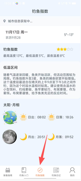 724a090c0ab166b5ded646fa774b8090.png