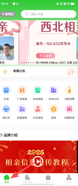 7a5fd92d4205341d123b73c8ae5a90ee.png