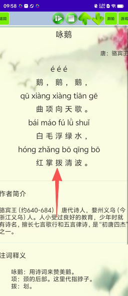 3e45014bea2e9df1f5d957b9720ba98a.png
