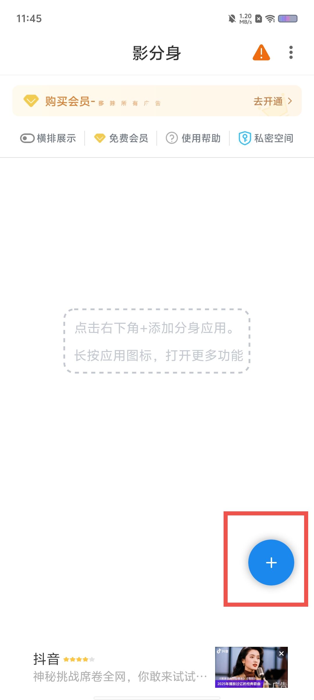1a49e5853da2bbdb0a9cdd21b5fd0264.jpg