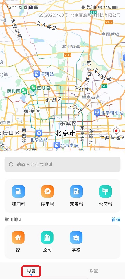 微信图片_20251117131203_7187_2.jpg