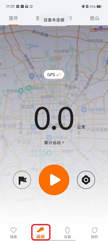 微信图片_20251117113139_7130_2.jpg