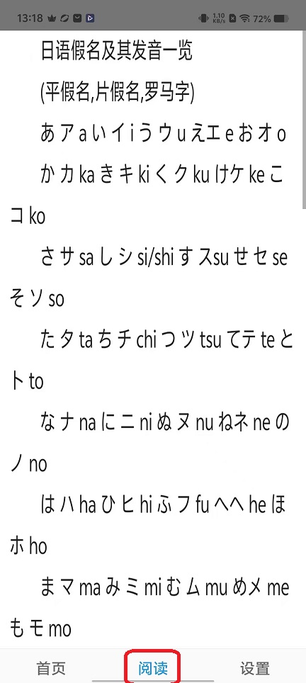 微信图片_20251117131854_7218_2.jpg