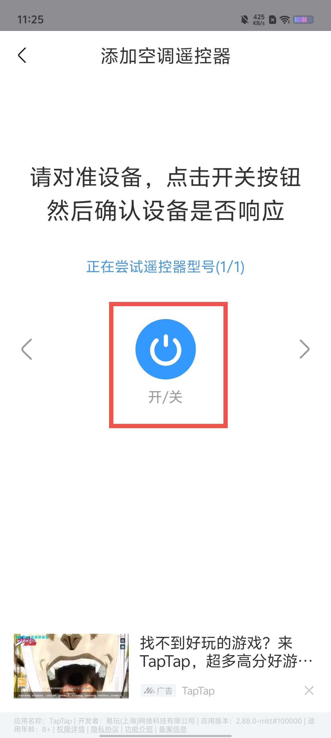 1fec0143ed19a46317a93c162c81dfaf.jpg