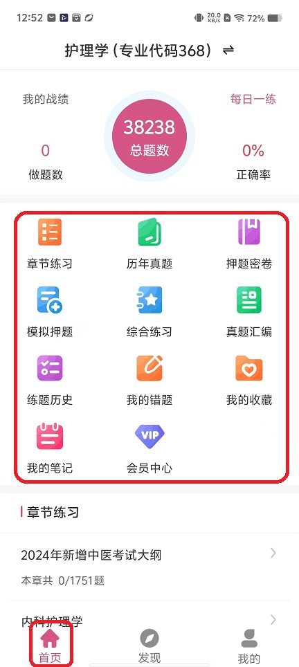 微信图片_20251117125309_7154_2.jpg