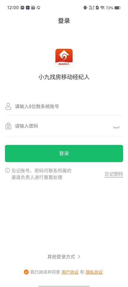 微信图片_20251117120046_7149_2.jpg