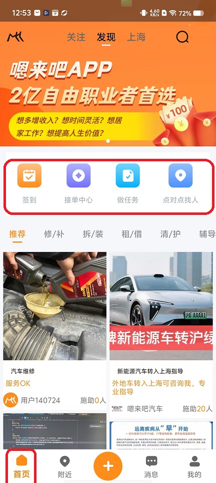 微信图片_20251117125403_7159_2.jpg