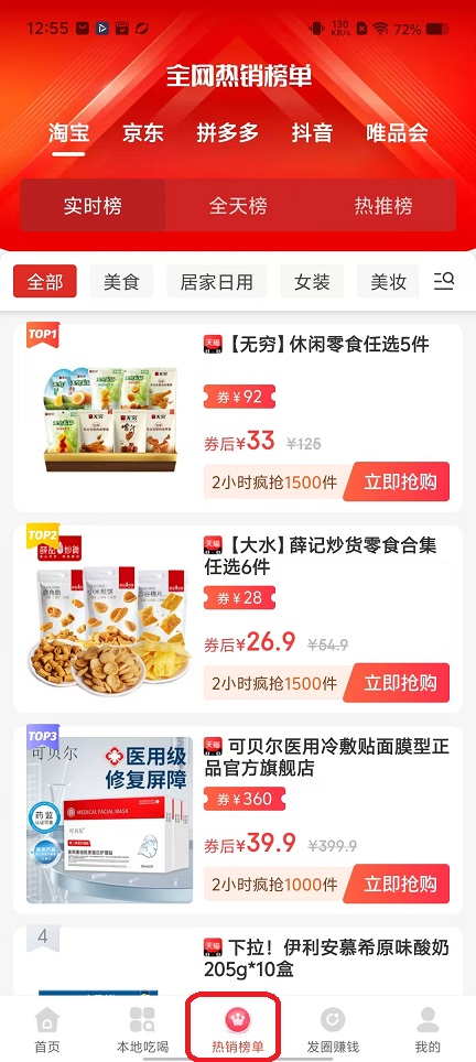 微信图片_20251117125609_7175_2.jpg