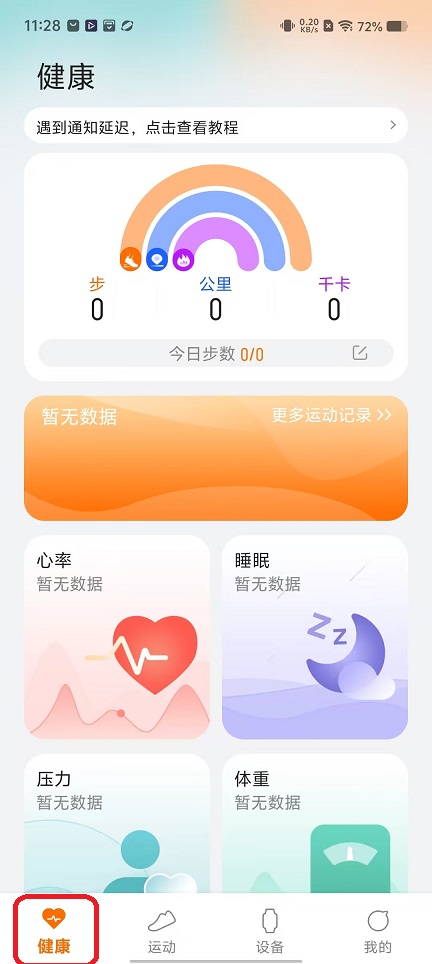 微信图片_20251117113138_7129_2.jpg