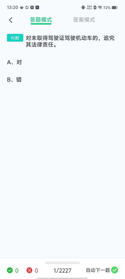 微信图片_20251117132041_7231_2.jpg