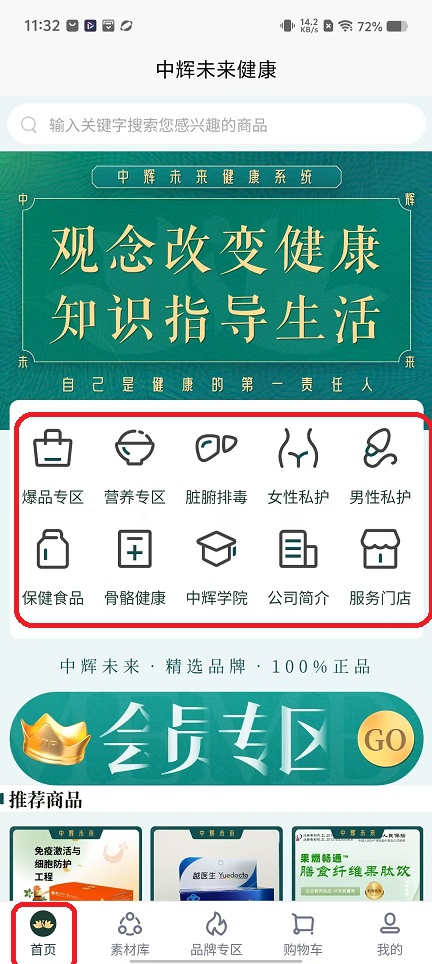 微信图片_20251117113345_7141_2.jpg